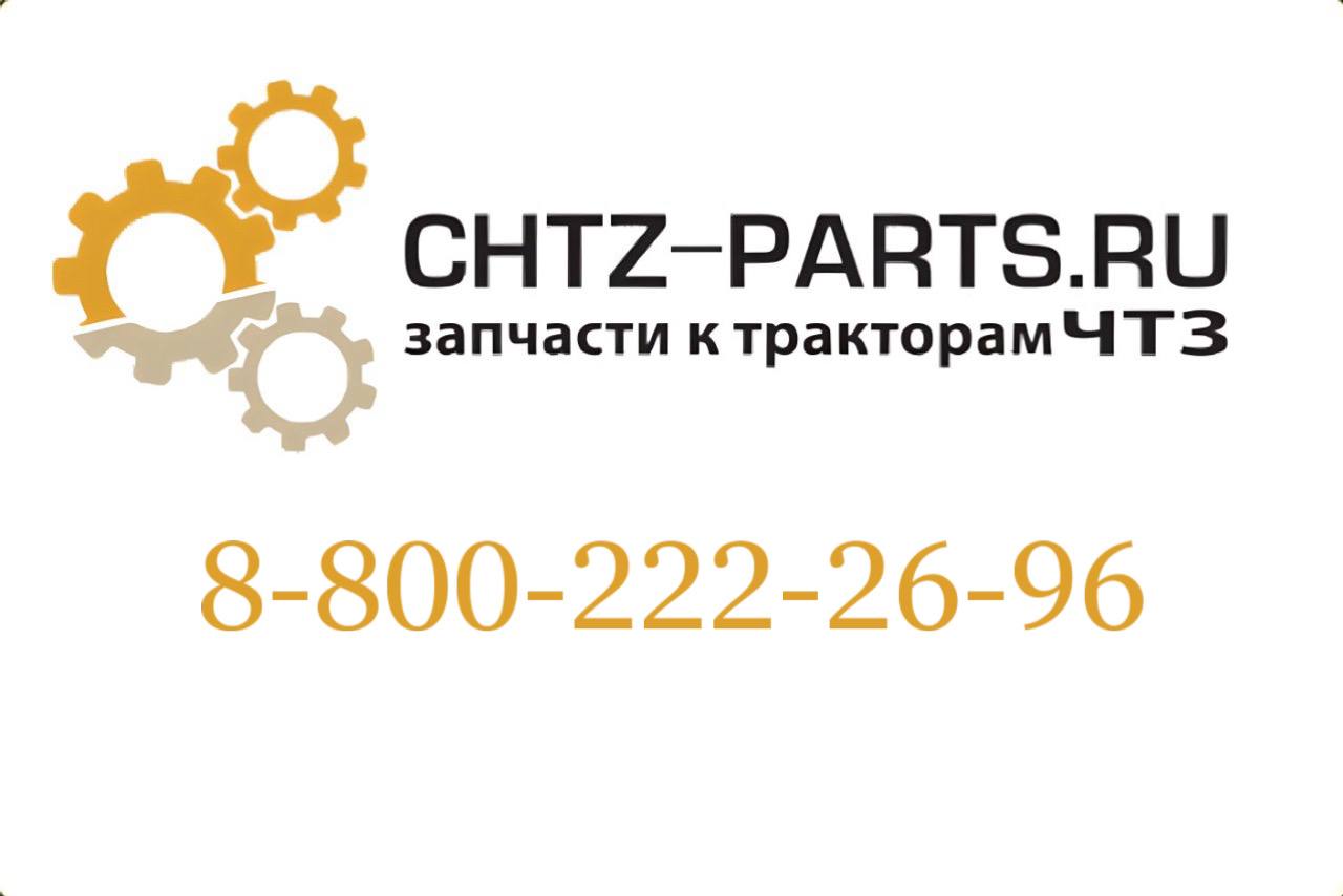 Пробка 700-37-2055