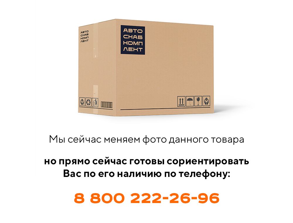 Панель 17.3723000