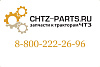 Кольцо 700-58-2610